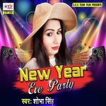 Sobha Singh Songs MP3 Download