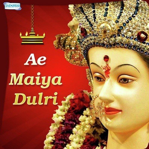 Rakesh Bharti Songs MP3 Download